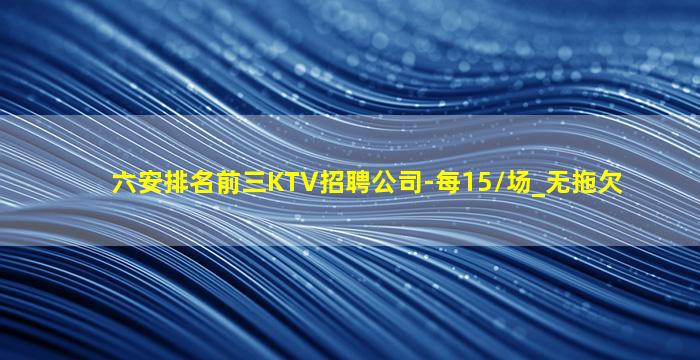 双鸭山酒吧招聘